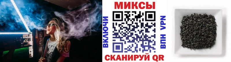 Бутират 1.4BDO  OMG как зайти  Углегорск 