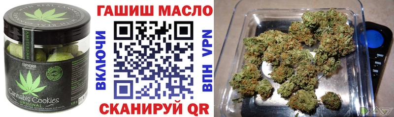 Cannafood марихуана  Углегорск 