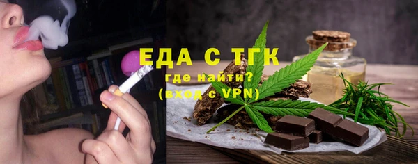 кокс Аркадак