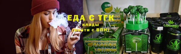 кокаин колумбия Армянск