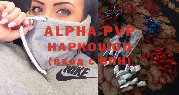 кокс Аркадак