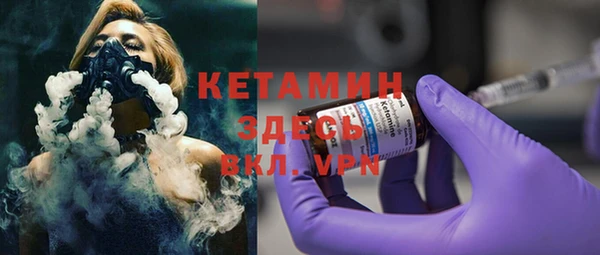 кокаин колумбия Армянск