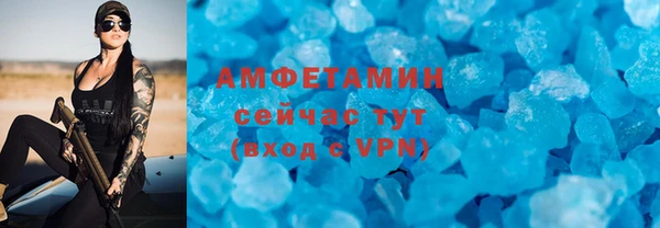 кокс Аркадак