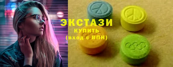 кокаин колумбия Армянск