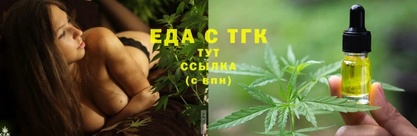 кокаин колумбия Армянск