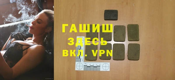 кокаин колумбия Армянск