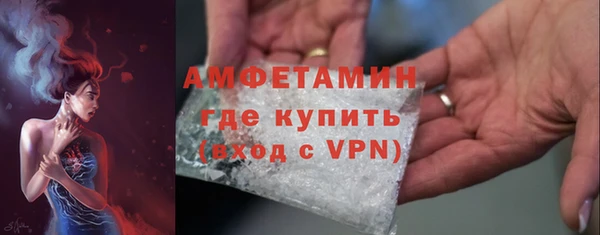 кокаин колумбия Армянск