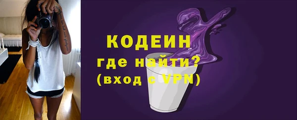 кокаин колумбия Армянск