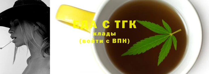 кокс Аркадак