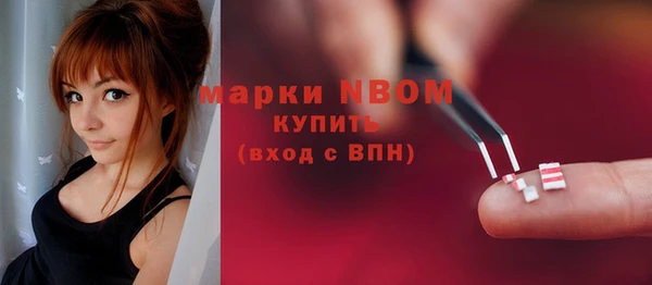кокаин колумбия Армянск