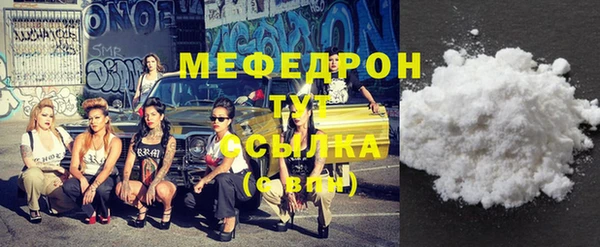 кокс Аркадак