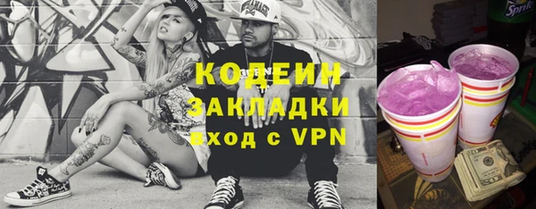 кокаин колумбия Армянск