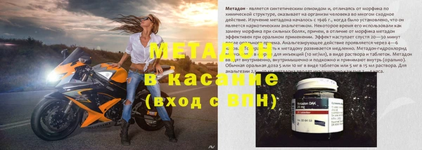 кокаин колумбия Армянск