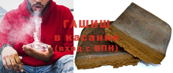кокаин колумбия Армянск