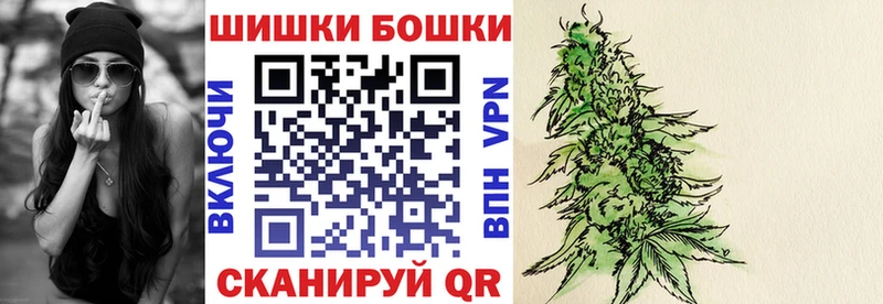 Бошки марихуана ГИДРОПОН Углегорск